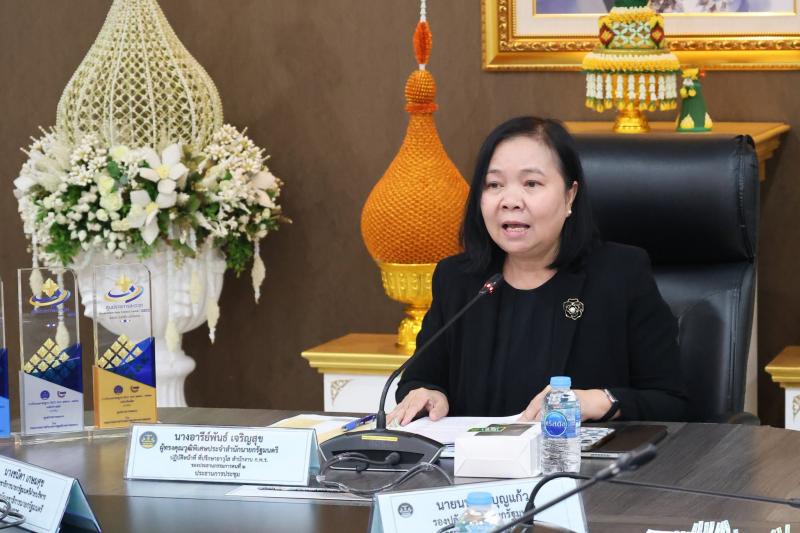 นางเตือนใจ คงสมบั�