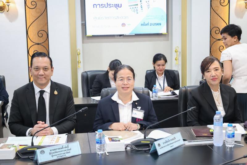 นางเตือนใจ คงสมบั�