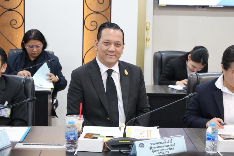 นางเตือนใจ คงสมบั�