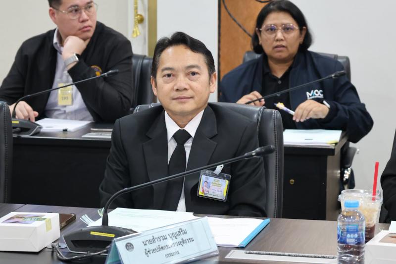 นางเตือนใจ คงสมบั�