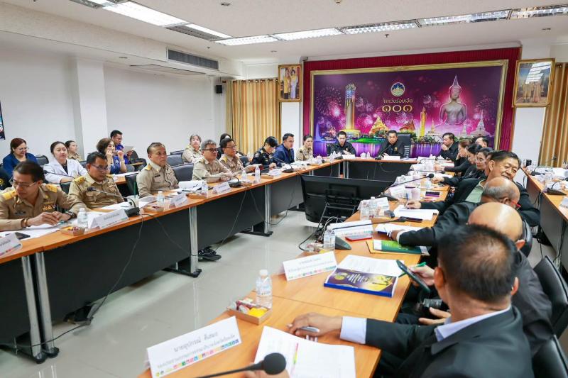 นางจิตติมา กรีอาร�