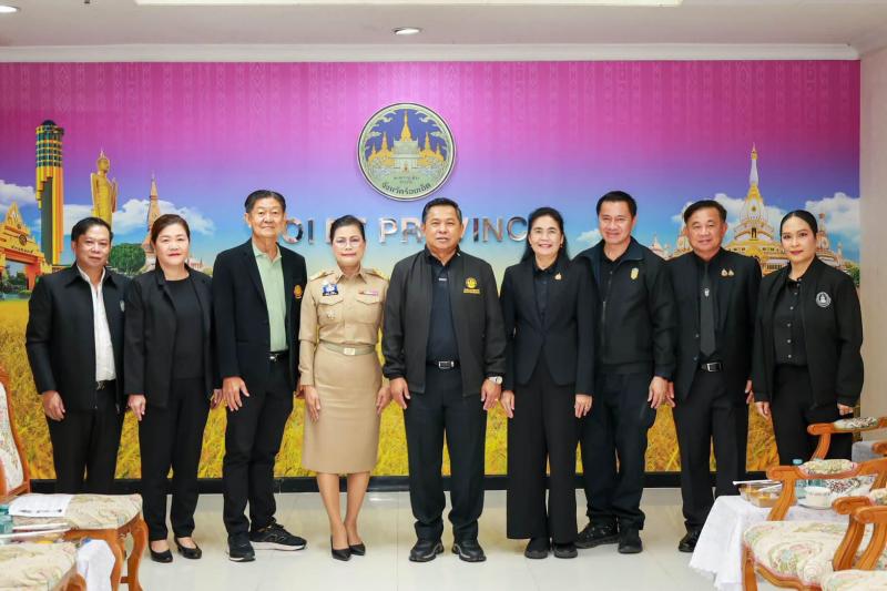นางจิตติมา กรีอาร�