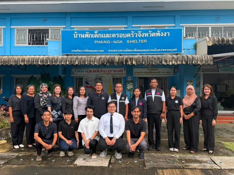 นายอุเทน ชนะกุล ผู