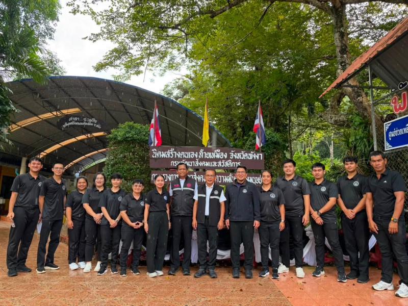 นายอุเทน ชนะกุล ผู