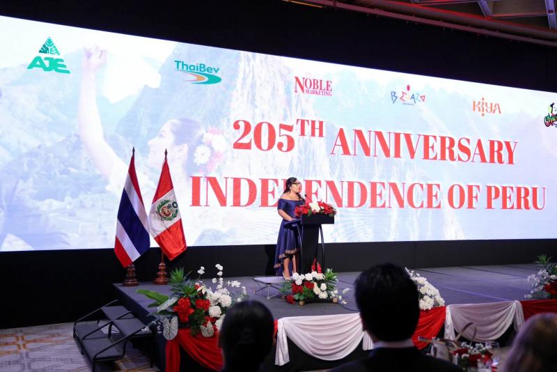 นางสาวสุนีย์ ศรีส�