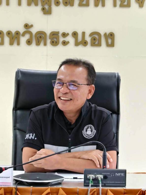 นายอุเทน ชนะกุล ผู