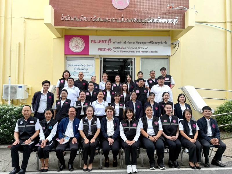 นางสาวชวนชม จันทะ�