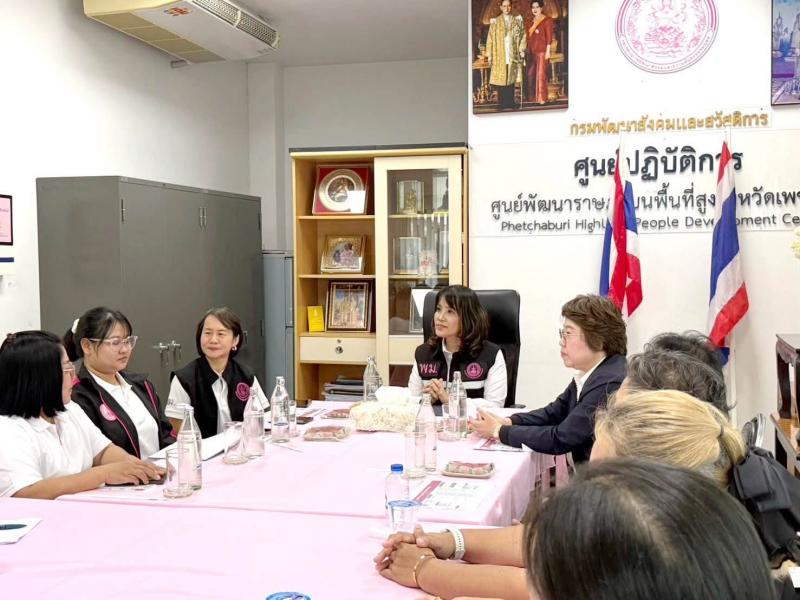 นางสาวชวนชม จันทะ�
