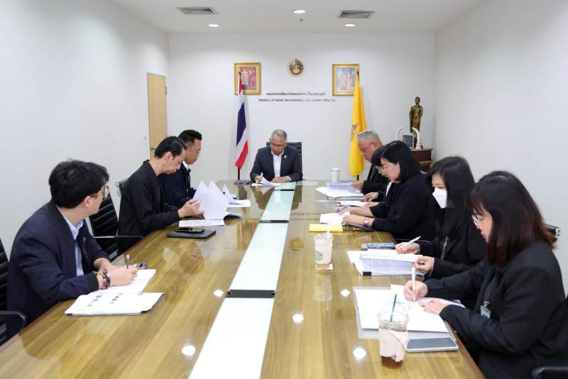 ปลัด พม. เป็นประธา�
