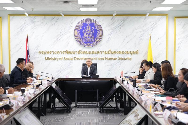 ปลัด พม. เป็นประธา�
