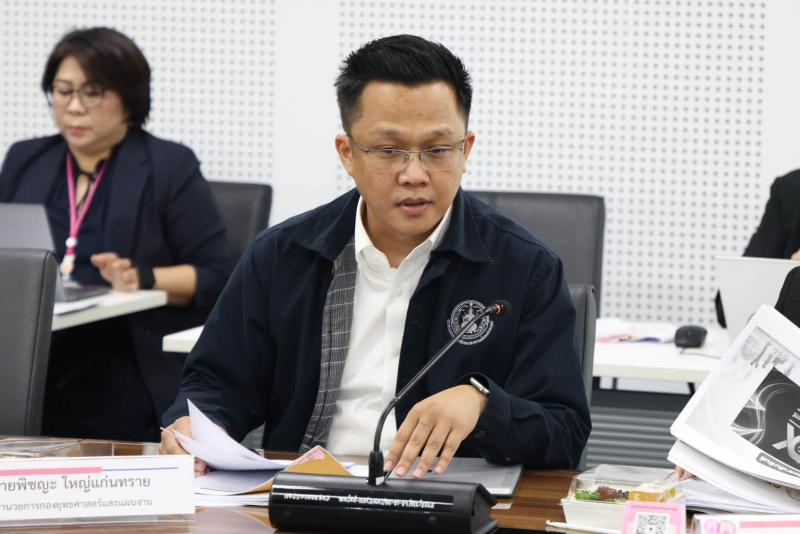 ปลัด พม. เป็นประธา�
