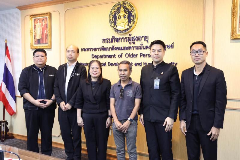 นางเตือนใจ คงสมบั�