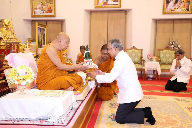 ปลัด พม. นำคณะผู้บ�