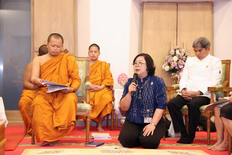 ปลัด พม. นำคณะผู้บ�
