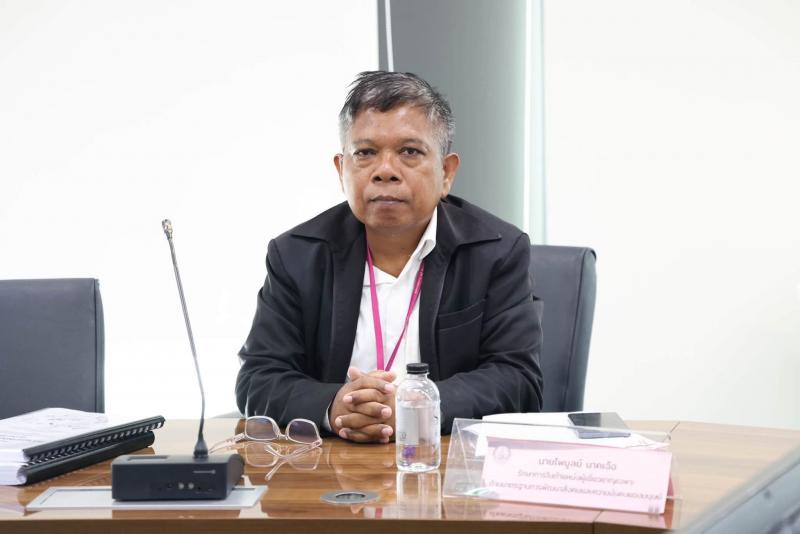นางศิริลักษณ์ มีม�