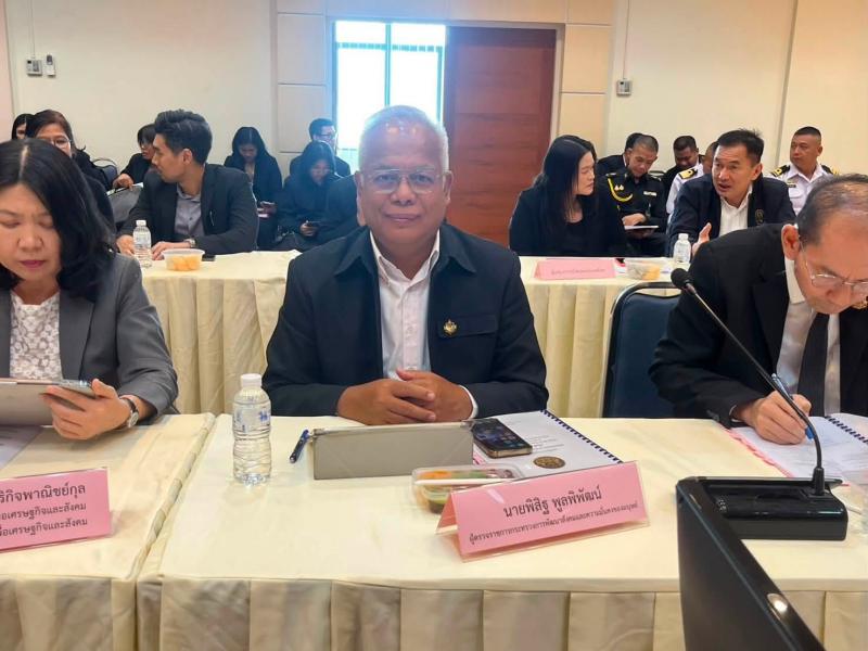 นายพิสิฐ พูลพิพัฒ�