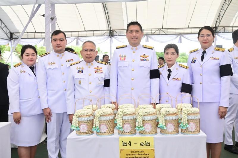 รมว.พม. พร้อมด้วย ป�