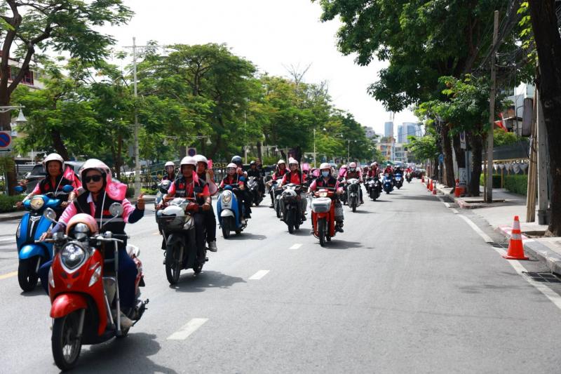 พม. Kick Off เปิดตัว "ท�