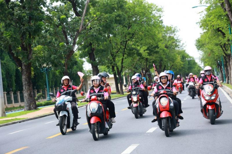 พม. Kick Off เปิดตัว "ท�