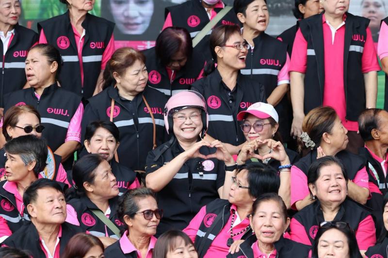 พม. Kick Off เปิดตัว "ท�
