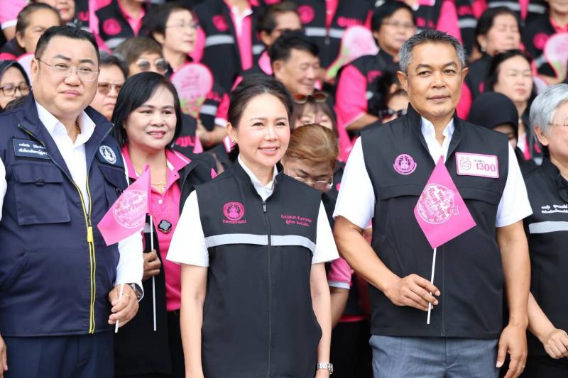 พม. Kick Off เปิดตัว "ท�