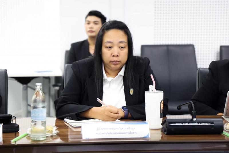 นายกิตติ อินทรกุล 