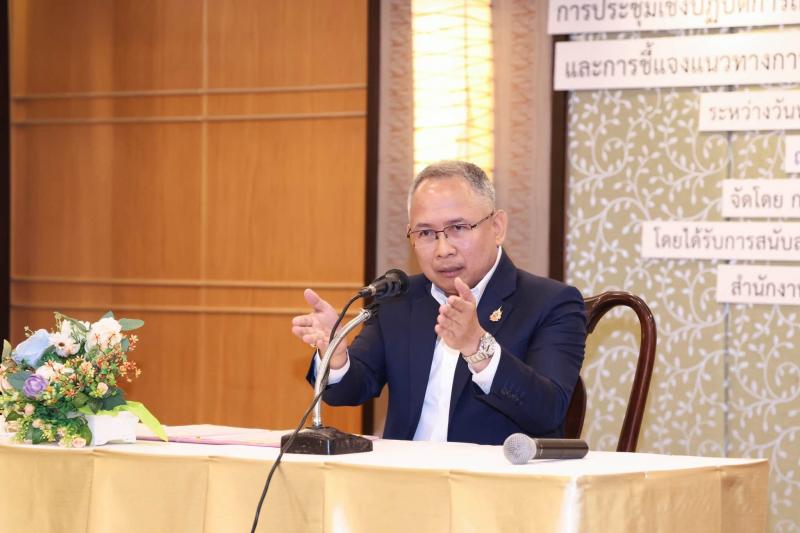 ปลัด พม. เป็นประธา�