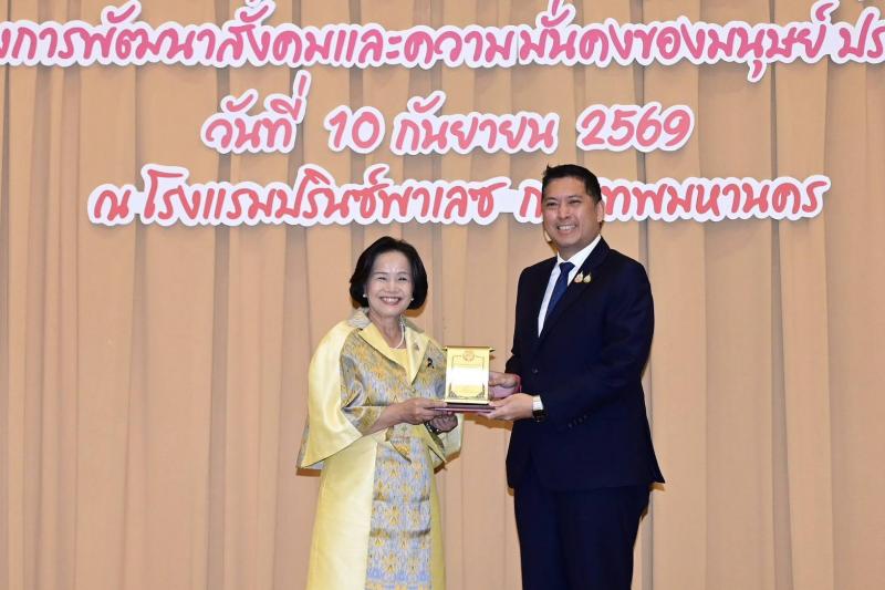 "นิกร โสมกลาง" ร