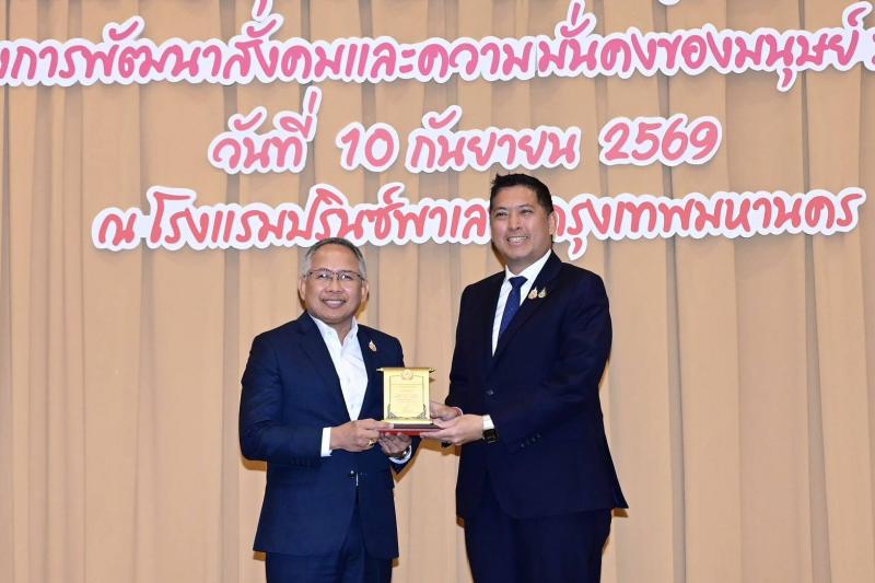 "นิกร โสมกลาง" ร