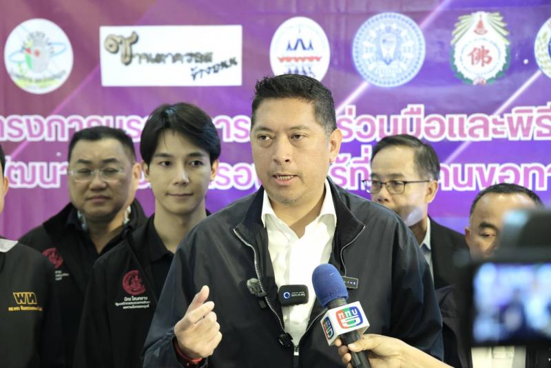 "นิกร โสมกลาง" ร