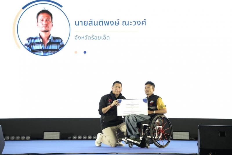 "รมว.พม. ป๊อป นิกร&
