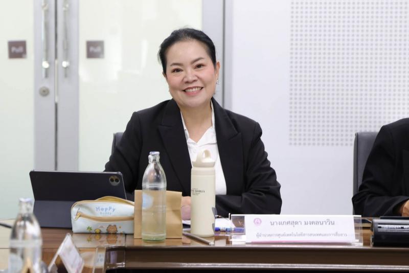 นายกิตติ อินทรกุล 