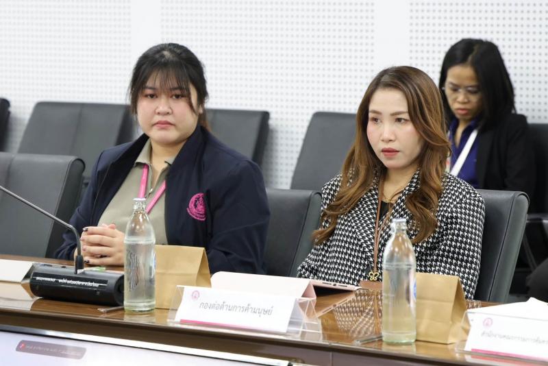 นายกิตติ อินทรกุล 