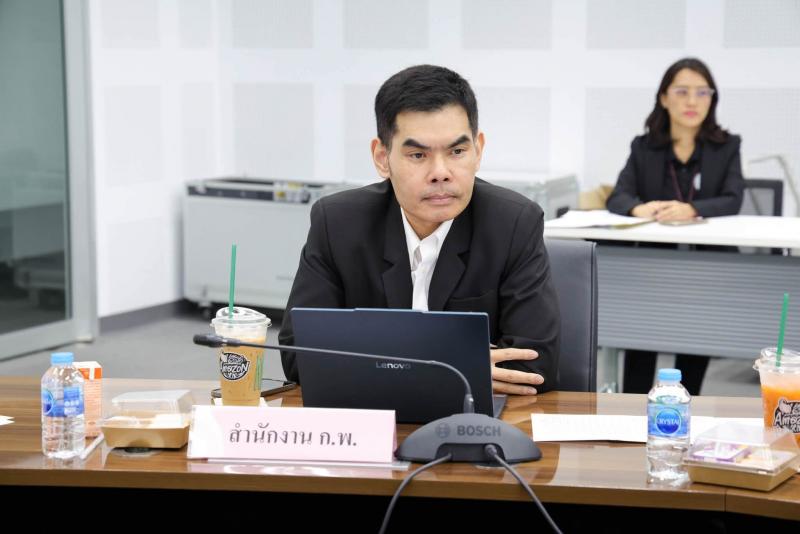 นางเมธินี เทพมณี ป