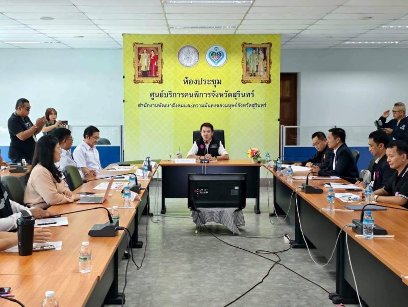 "ชนินทร์" ที่ปร�