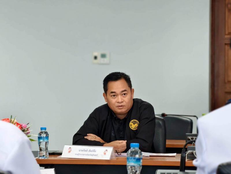 "ชนินทร์" ที่ปร�