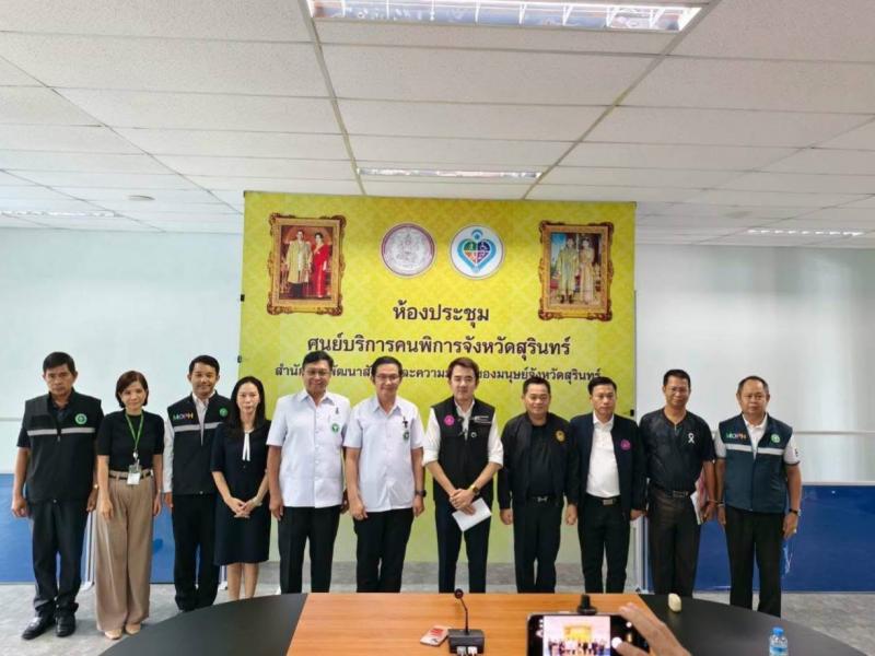 "ชนินทร์" ที่ปร�