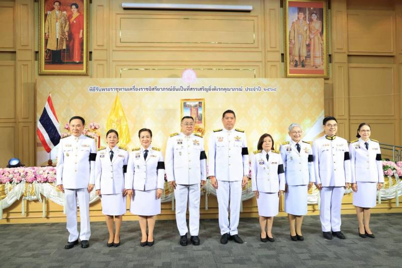 พม. จัดพิธีรับพระร