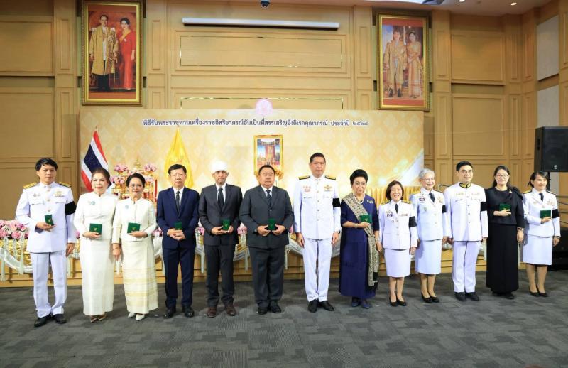 พม. จัดพิธีรับพระร