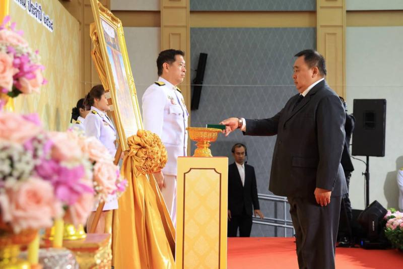 พม. จัดพิธีรับพระร