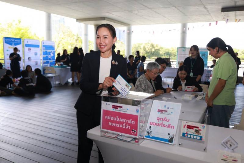 พม. จัดงาน "Volunteer Talks :
