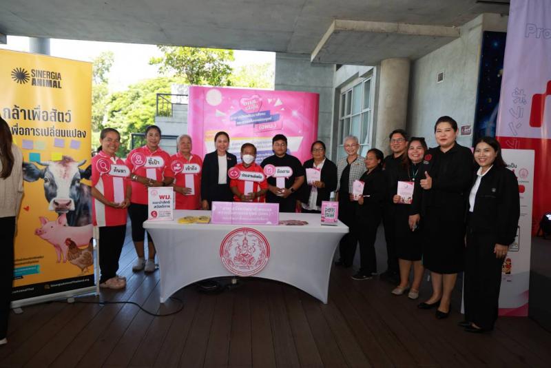พม. จัดงาน "Volunteer Talks :