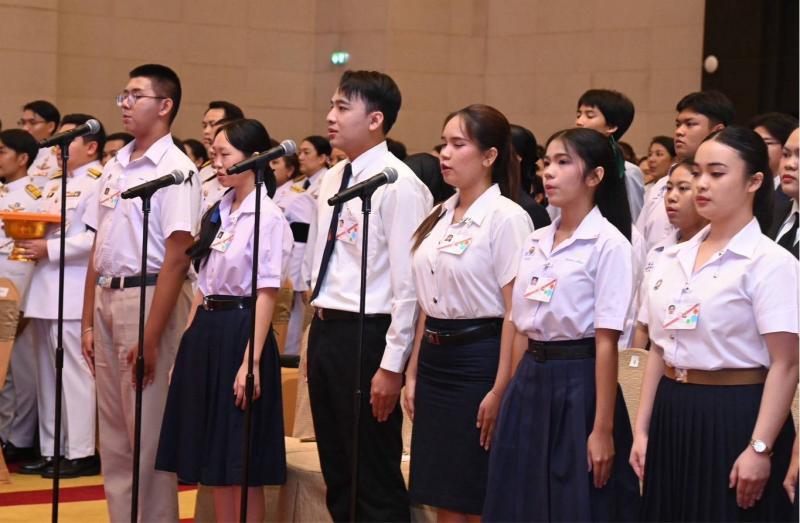 พม. จัดงานวันเยาวช
