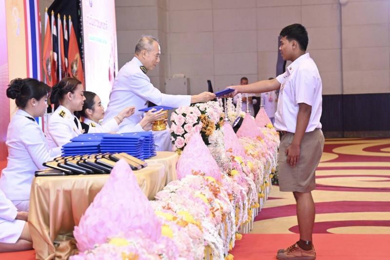 พม. จัดงานวันเยาวช