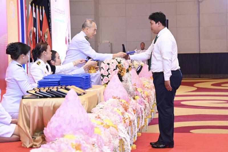 พม. จัดงานวันเยาวช