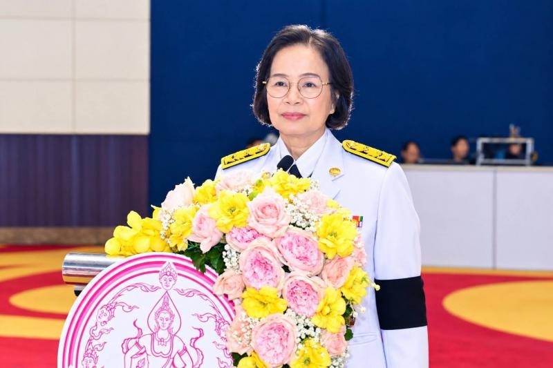 พม. จัดงานวันเยาวช