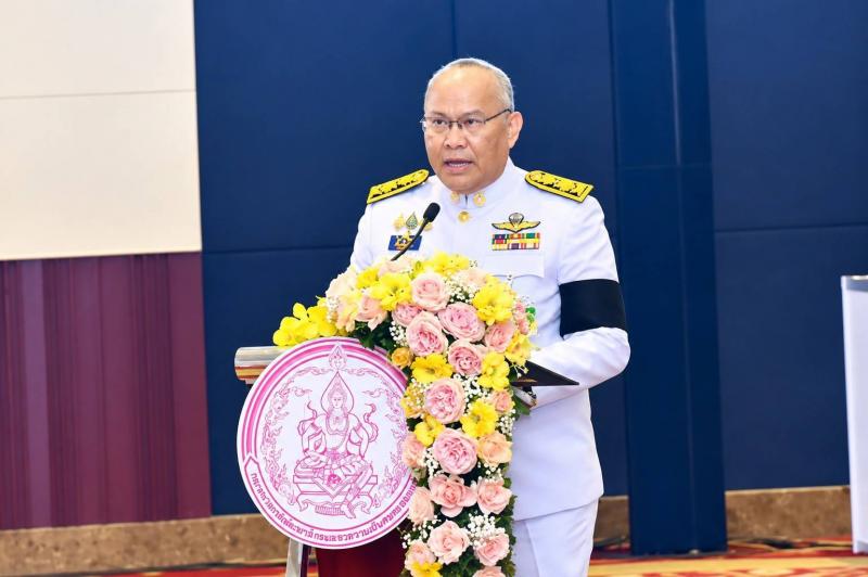 พม. จัดงานวันเยาวช