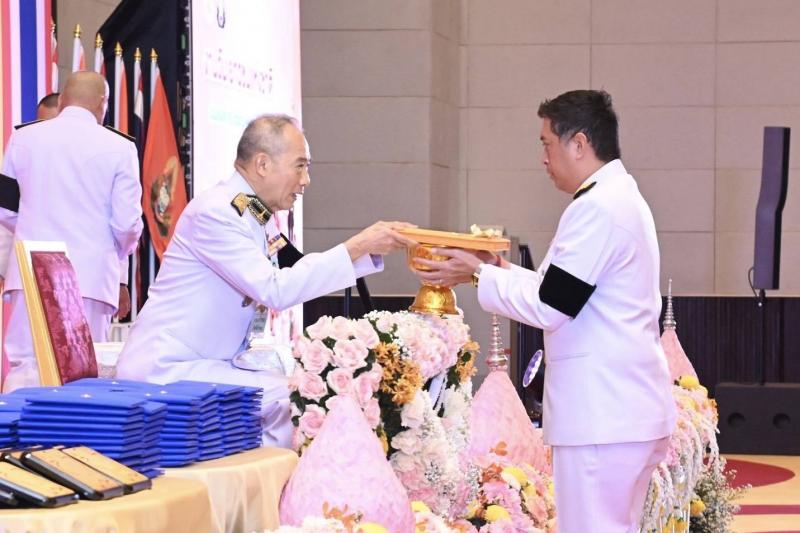 พม. จัดงานวันเยาวช