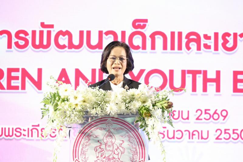พม. จัดงานใหญ่ มหก�