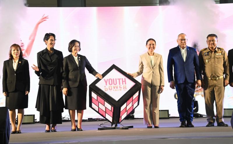 พม. จัดงานใหญ่ มหก�